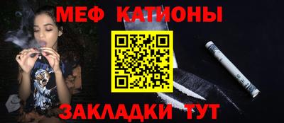 амфетамин Можга