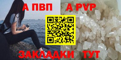2c-b Можайск