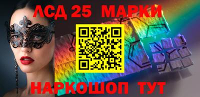 амфетамин Можга