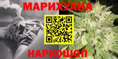 амфетамин Можга