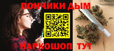 амфетамин Можга
