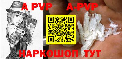 амфетамин Можга