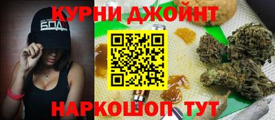 2c-b Можайск
