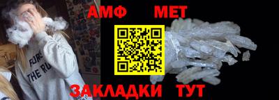 2c-b Можайск
