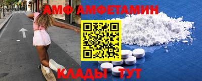трава Моздок