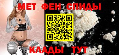 трава Моздок