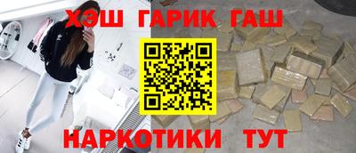 трава Моздок